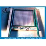 Anti-Climb Welded Fence Gate , 50*100mm High Security Chain Link Gate