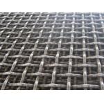 Mining Screen Rod Woven 22mm Double Crimped Wire Mesh For Coal Mine