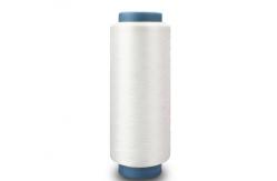 China RW DDB SD NIM 100% Polyester Filament Yarn 100D 150D supplier