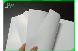 China Virgin Pulp Digital Printing Glossy Coated Paper Sheet 12x18 Inch supplier