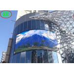 Commercial Full Color P10mm Led Advertising Screens / Outdoor Led Video Display for sale