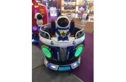 China Kiddie Rides Electric Swing Machine Coin Operated Carousel Amusement for Little Ones supplier