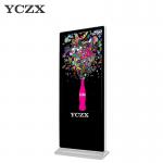 Ultra Thin LCD Advertising Player / AD Display OED ODM Acceptable for sale