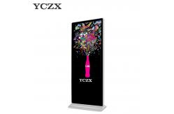 China Ultra Thin LCD Advertising Player / AD Display OED ODM Acceptable supplier