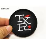 Rectangle Numbering Sew On Decorative Patches For Promotional Gift