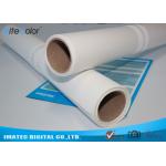 10Mil Thickness Polyester Canvas Rolls / 260Gsm Water Resistant Canvas