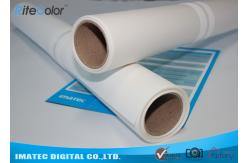 China 10Mil Thickness Polyester Canvas Rolls / 260Gsm Water Resistant Canvas supplier