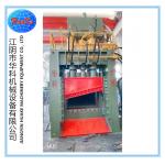 Q91y-1250 Gantry Shear , Steel Scrap Shearing Machine for sale