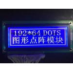 Custom Mono FSTN Positive 192X64 Graphic LCD Module Display for sale