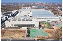 China Multifunctional Steel Structure Building For Sale Prefabricated Warehouse supplier