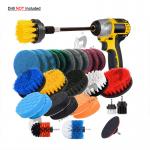 31pcs 3.5 Drill Cleaning Brush Scrouing Scrubber Sponge Pads For Kitchen Car Cleaning for sale