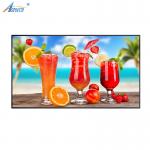 55 Inch Indoor Digital Manu Board Increase Customer Satisfaction Support OEM for sale