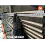 ASME SB338 GR7 UNS R52400 Ti Alloy Tube For Condenser Heat Exchanger