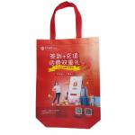 Recyclable PP Laminated Non Woven Fabric Bags Membrane Printing Shopping Bag for sale