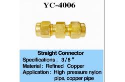 China High Pressure Mist Water Nozzle 3 8 Brass Connector supplier