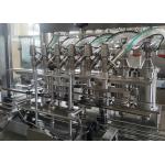 SUS304 Liquid Bottle Filling Machine 1000ml Automatic Water Filling Machine for sale