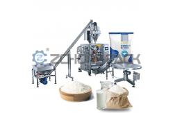 China Back-Sealed Bag Pillow Bag Roll Film Bag Vertical Powder Packaging Machine supplier