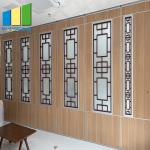 Aluminum Folding Moveable Door Acoustic Partition Walls For Conference Hall for sale