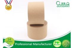 China Printed Waterproof Water Active Gummed Self Adhesive Paper Tape 120~180μ supplier