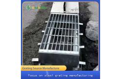 China Sewage Ditch Steel Driveway Drain Grate MS Grating Drain Cover supplier