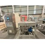 HTHP High Efficiency Low Liquor Ration Package Yarn Sample Dyeing Machine for sale