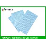 Multi Purpose Printed Non Woven Cleaning Cloths Various Size / Colors JOYPLUS for sale