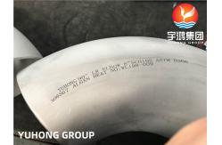 China AL6X ASTM B366 Alloy Steel Fitting for Aggressive Environments and High Temperatures supplier