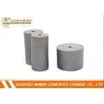 Mingri Cemented Carbide Dies Blank Nut Bolt Die For Fastner Industries for sale