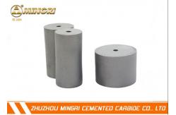 China Mingri Cemented Carbide Dies Blank Nut Bolt Die For Fastner Industries supplier