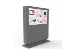 China LCD Horizontal Digital Signage Waterproof 55 Inch With Fan Cooling System supplier