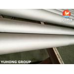 Kitchen Benches Seamless Stainless Steel Pipe ASTM A312 TP316Ti 6 SCH40S 20FT for sale