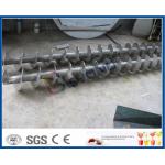 Screw Conveyor Fruit Processing Equipment For Fruit Conveying Energy Saving Type for sale