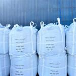 Ferrous Sulfate Heptahydrate Monohydrate Water Treatment And Cement Restoration For Eutrophication Prevention for sale