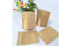 China Printed Paper Packaging Stand up  bags with bottom pouch for food supplier