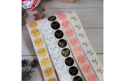 China Wine Bottle Custom Sticky Labels foil stamped Anti Counterfeit supplier