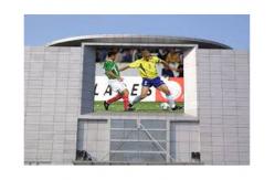 China Advertising Led Display Screen for Commercial Usage 8mm 1 / 4 Scan SMD3535 supplier