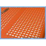 Orange Polyurethane Self Cleaning Screen Mesh High Wear Resistance For Metallurgy for sale