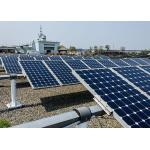 Multifunction Mono Solar Panels 19.5 % Cell Efficiency Apply To Street Light for sale