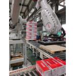 Abb Palletizing Robot Price IRB660 Four Axis  Multi-station  Palletizing for sale