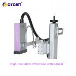 UV High Definition Inkjet Printer KN95 Mask Batch Number Printing Machine for sale
