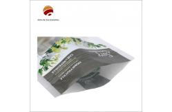 China Customizable Moisture Proof Digital Zipper Pouch Bagses For Enhanced Protection supplier