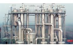 China Multi Effect Force Mvr Evaporating Sodium Chloride Vacuum Distillation System supplier