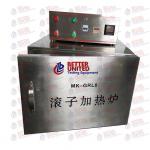 Roller Oven High Temperature 280℃ Frequency Conversion Drilling Fluids Testing Equipment for sale