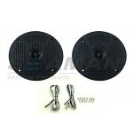 100Watts 4'' 2 Way Marine Boat Waterproof Speakers for Outdoor Marine Boat for sale
