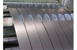 China AISI Bright Surface Invar 36 Sheet For OLED Mask supplier