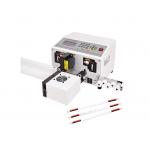 HR-660+2T Automatic Double Wire  Flat Sheathed wire stripping and winding machine Cutting Twisting Machine for sale