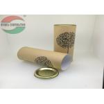 Round Paper Tube Packaging For Food With Metal Lid for sale