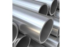 China Small Diameter Aluminium Round Tube 3003 3103 3004 3005 3105 supplier