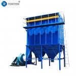 Custom Workshop Pulse Jet Bag Filter Dust Collector Separator System for sale