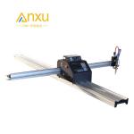 G Code Portable CNC Flame Cutting Machine 220V 50Hz Metal Plasma Cutter for sale